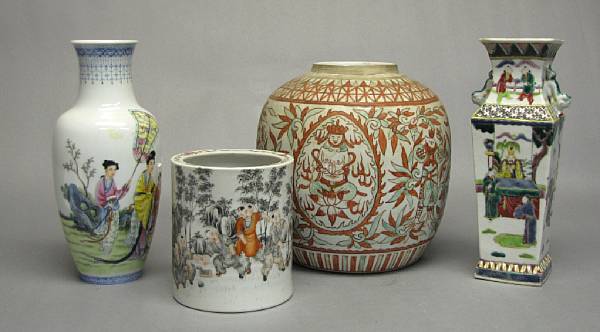 Appraisal: A group of four polychrome porcelain containers Including one cylindrical