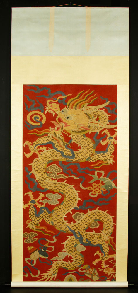 Appraisal: - Chinese Kesi Silk Painting Chinese Kesi silk painting of