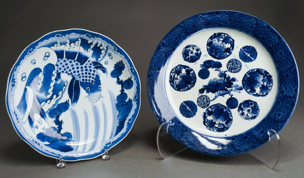 Appraisal: Two Japanese Blue and White Porcelain Chargers D of larger