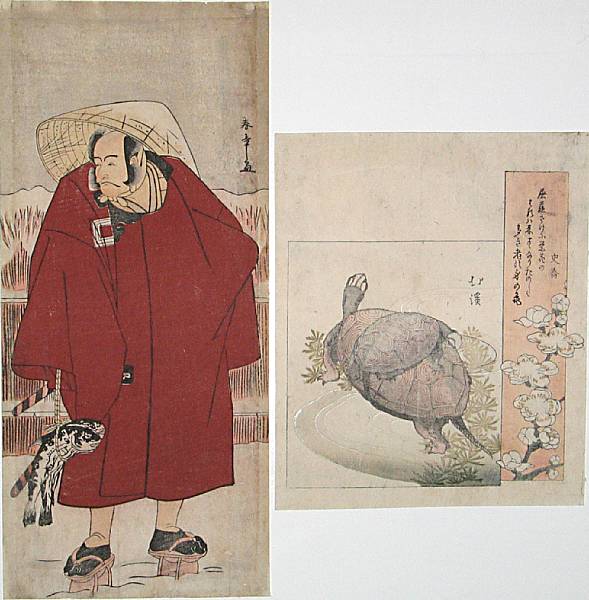 Appraisal: Japanese Prints and Paintings Property of various owners The first