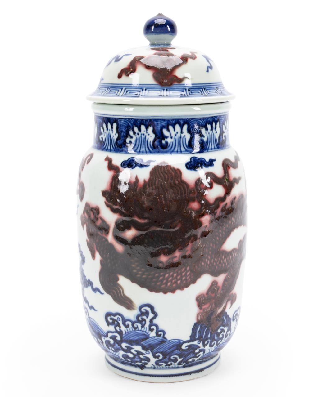 Appraisal: CHINESE MING STYLE BLUE WHITE IRON RED LIDDED JAR Chinese