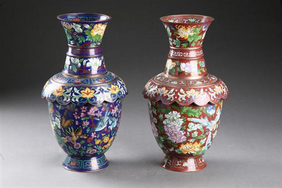 Appraisal: TWO CLOISONNE VASES China enamel and copper Very similar vases