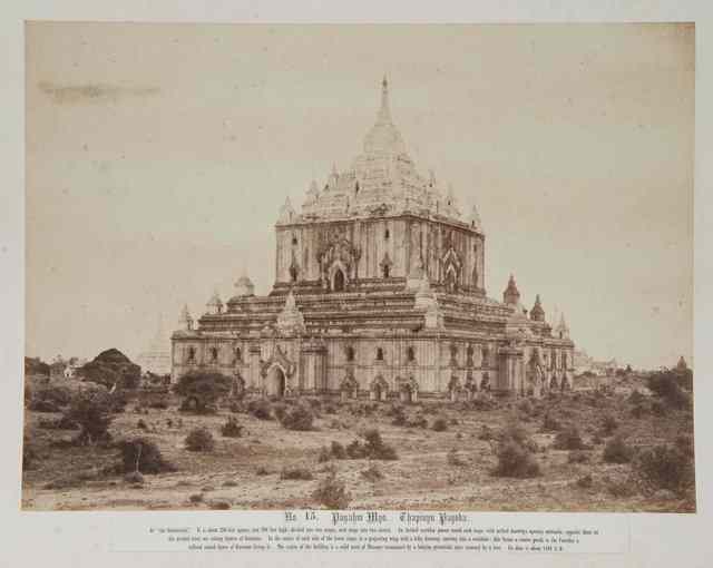 Appraisal: A GROUP OF SIX EARLY PHOTOGRAPHS OF th CENTURY INDIA