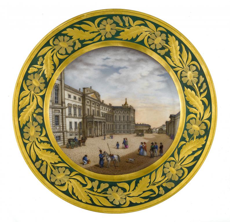 Appraisal: A PIRKENHAMMER RUSSIAN-SUBJECT PLATE painted with military and other figures