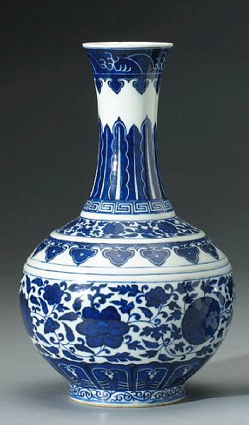 Appraisal: A blue and white porcelain vase Guangxu mark and Period