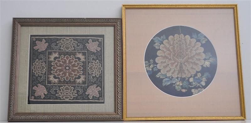 Appraisal: ANTIQUE CHINESE NEEDLEWORK EMBROIDERY ITEMS - Exquisite Antique th c