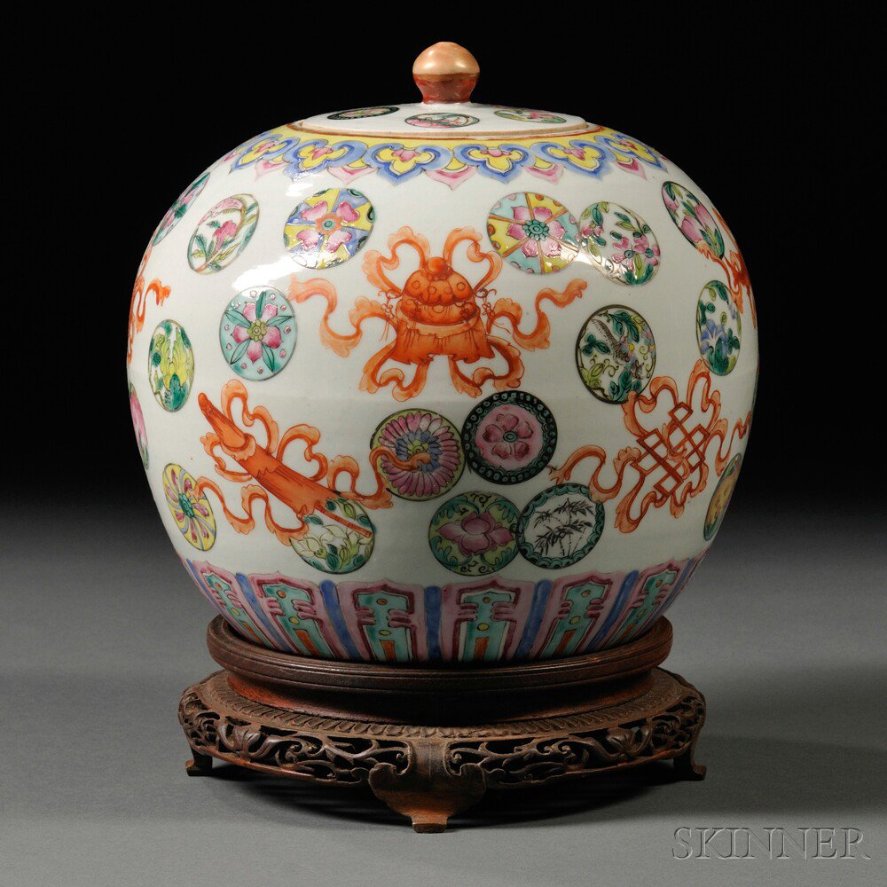 Appraisal: Famille Rose Covered Jar with Iron Red Decoration China th