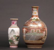 Appraisal: Famille Rose Baluster Vase Porcelain Oriental Vase th Century Lot