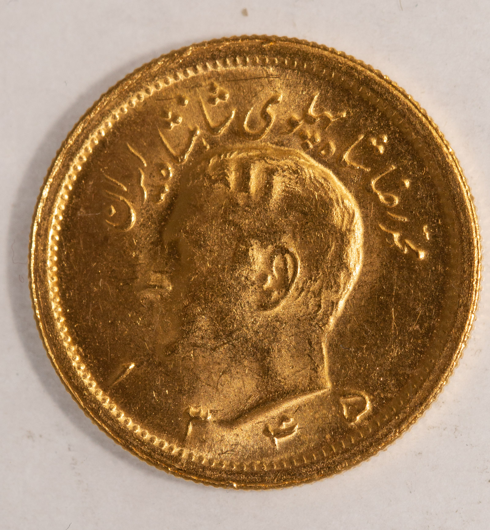 Appraisal: ONE GOLD IRANIAN PAHLAVI MS One Gold Iranian Pahlavi MS