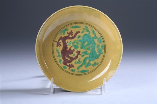 Appraisal: CHINESE SANCAI PORCELAIN SAUCER Kangxi mark - diam