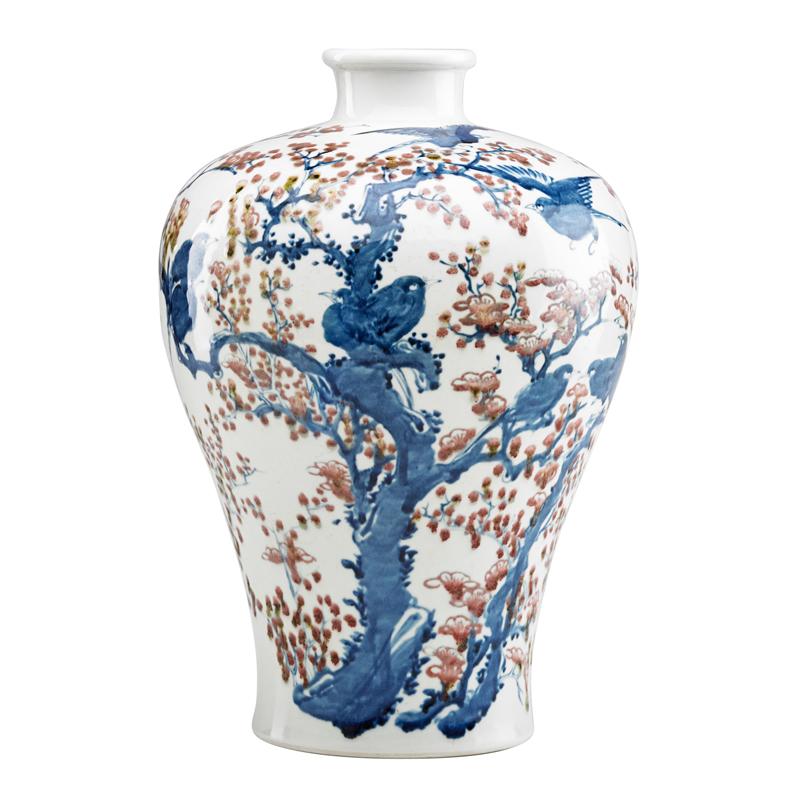 Appraisal: CHINESE BLUE AND WHITE PORCELAIN VASE Hand-painted decoration of birds