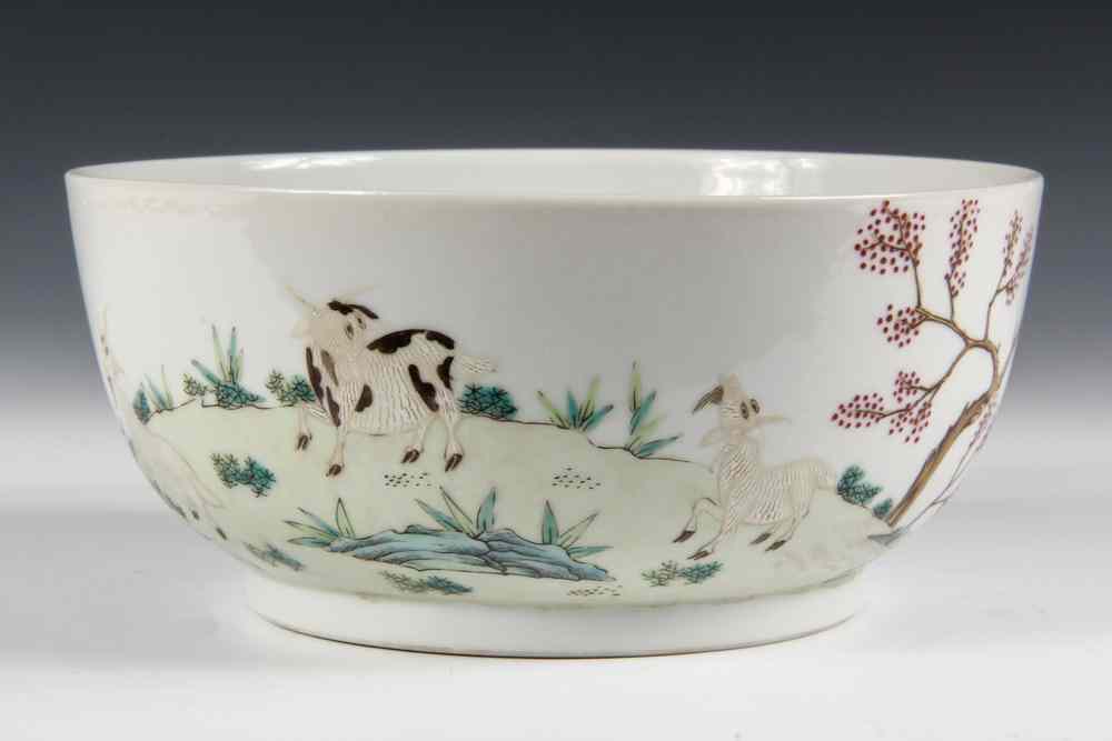 Appraisal: CHINESE BOWL - Chinese Porcelain Bowl with blue Dao Guang