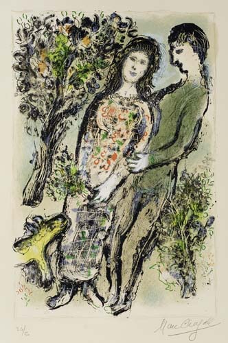 Appraisal: MARC CHAGALL L'Oranger Color lithograph x mm x inches full