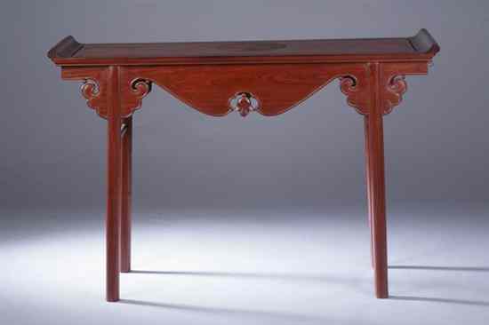 Appraisal: CHINESE ROSEWOOD ALTAR TABLE carved serpentine apron - in x