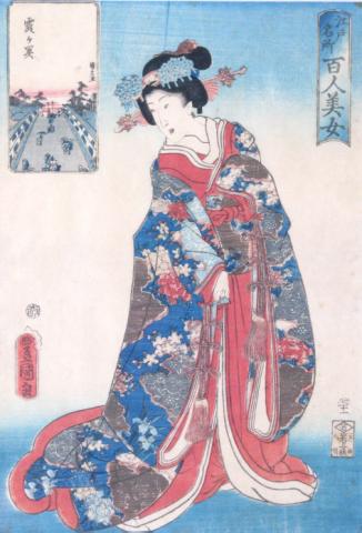 Appraisal: Utagawa Kunisada a k a Toyokuni III - kabuki woodblock