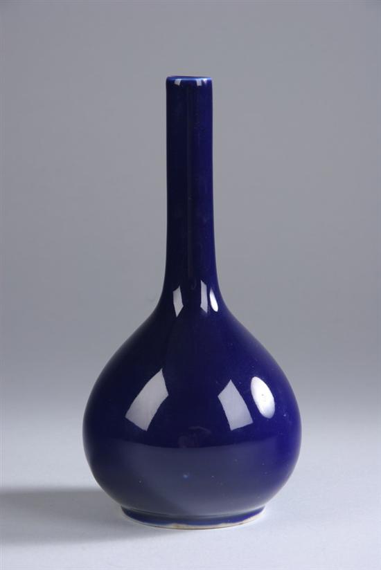 Appraisal: CHINESE MONOCHROME BLUE PORCELAIN BOTTLE Late Qing-early Republic period -