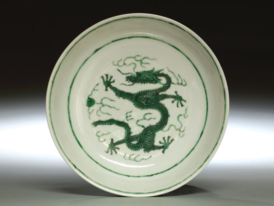 Appraisal: DAOGUANG GREEN DRAGON DISH Antique Chinese Daoguang Mark and of