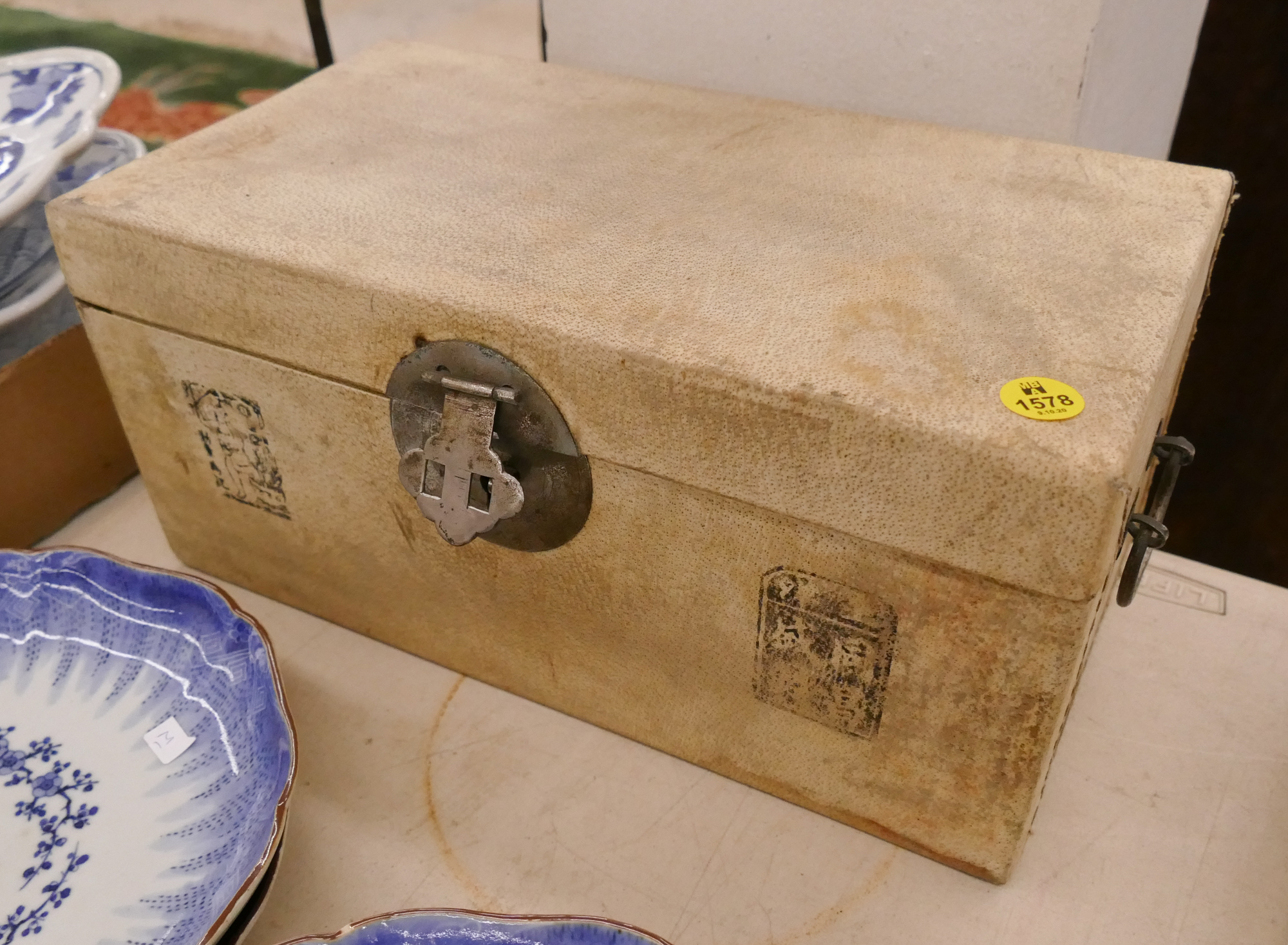 Appraisal: Old Chinese Pigskin Box- x ''