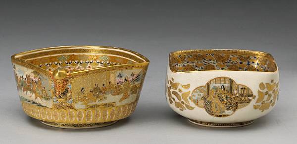 Appraisal: Two Satsuma pottery square form bowls Meiji Period Decorated in