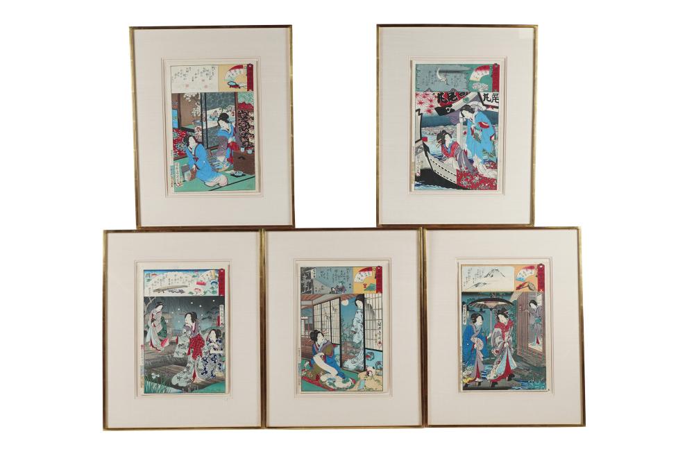 Appraisal: FIVE JAPANESE WATERCOLOR PAINTINGSCondition wear to paper edges each measuring