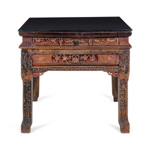 Appraisal: A Chinese Export Carved and Lacquered Game Table Late th