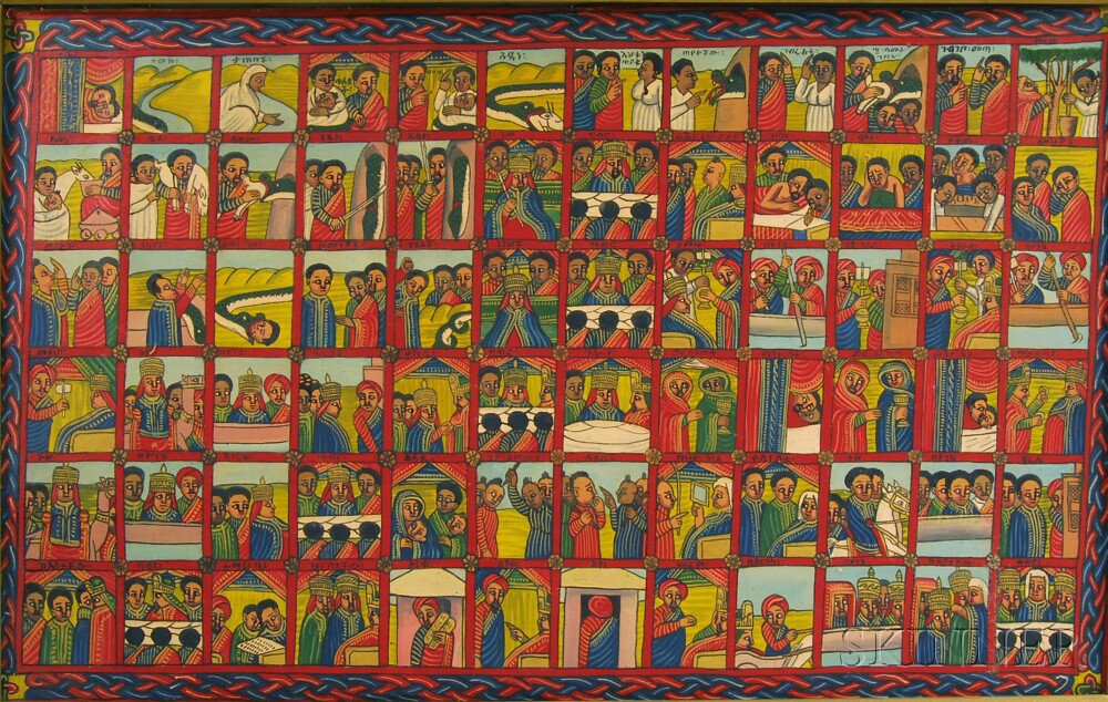 Appraisal: Ethiopian School th Century Framed Work Composition with seventy-two scenes