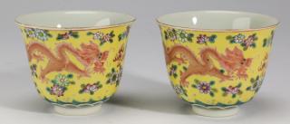 Appraisal: Chinese dragon bowls Qianlong mark h Pair of Chinese famille