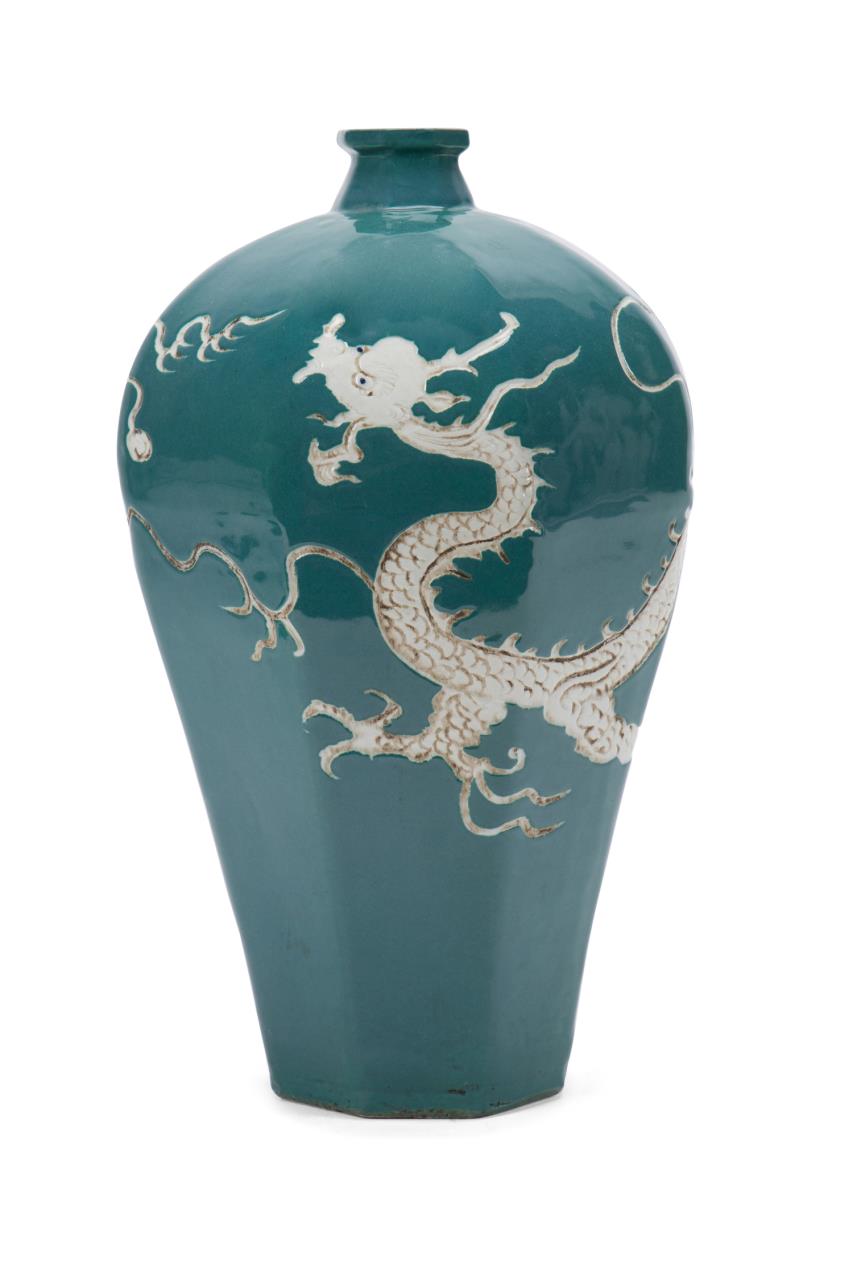 Appraisal: CHINESE TEAL GLAZE MEIPING DRAGON VASE Chinese teal glaze paneled