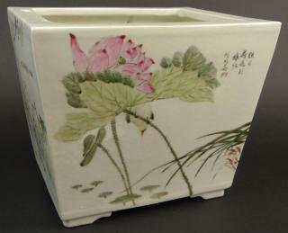 Appraisal: Chinese Famille Rose Porcelain Jardini re with Calligraphy Chinese Famille