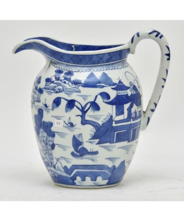 Appraisal: Chinese Canton porcelain milk pitcher circa h x w