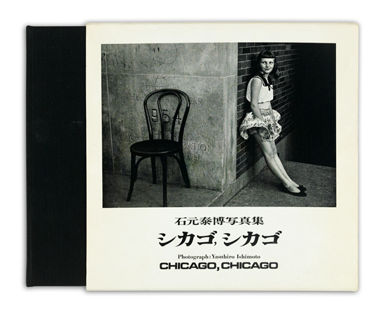 Appraisal: ISHIMOTO YASUHIRO Chicago Chicago Foreword by Harry Callahan Text by