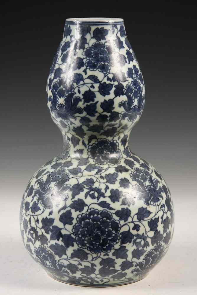 Appraisal: CHINESE DOUBLE GOURD VASE - Double Gourd Form Vase in