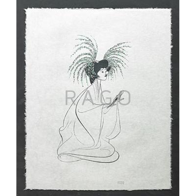 Appraisal: ALBERT HIRSCHFELD American - Lithograph in colors Madame Butterfly framed