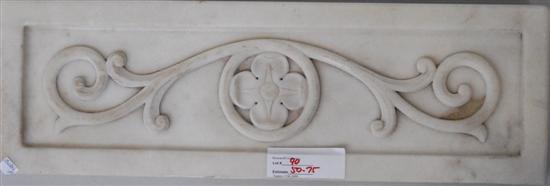 Appraisal: FIREPLACE SURROUND Antique bull nose molded green and white veined