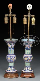 Appraisal: PAIR OF PEKING ENAMEL KU FORM VASES th century China