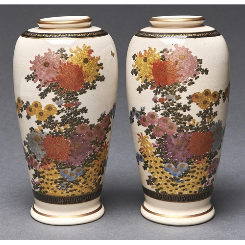 Appraisal: A pair of Japanese Satsuma vases Taisho period shouldered oviform