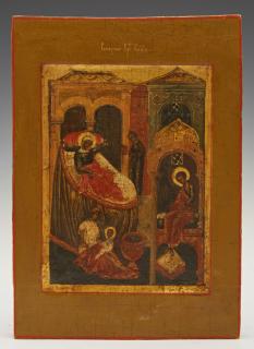 Appraisal: Russian Icon of the Nativity of The Virgin th c