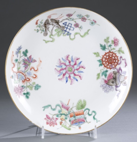 Appraisal: Qing Dynasty Famille Rose Porcelain Plate Marked in seal stamp