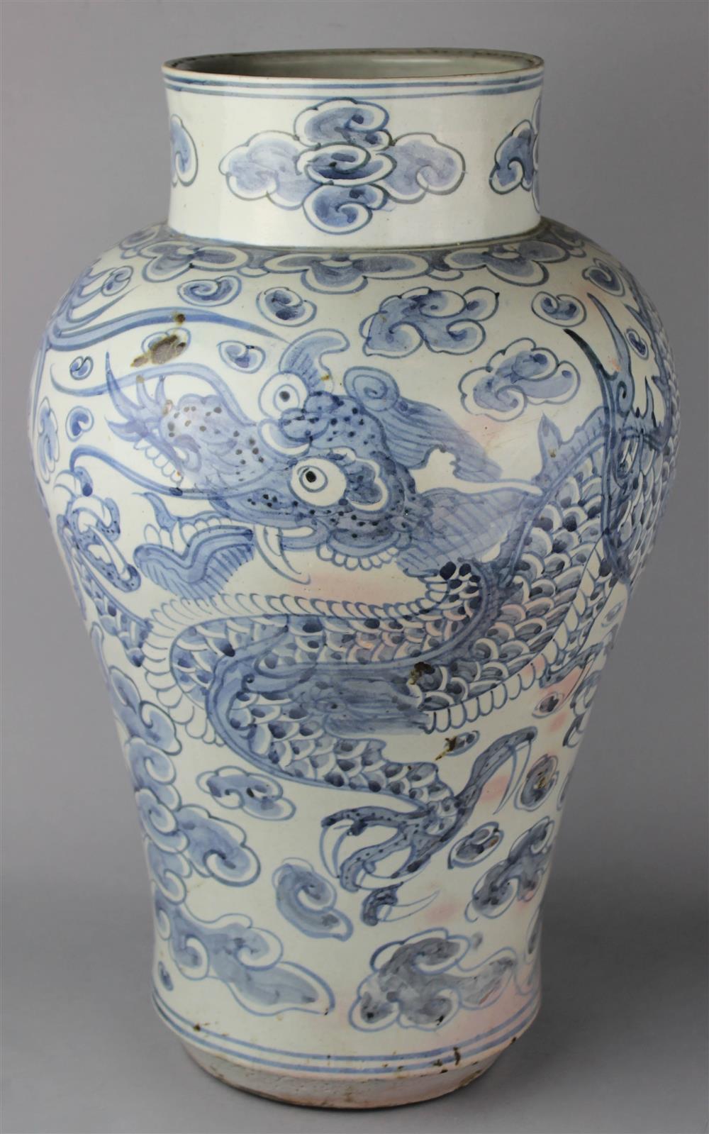 Appraisal: KOREAN BLUE AND WHITE MAE BYONG CHOSON DYNASTY TH CENTURY