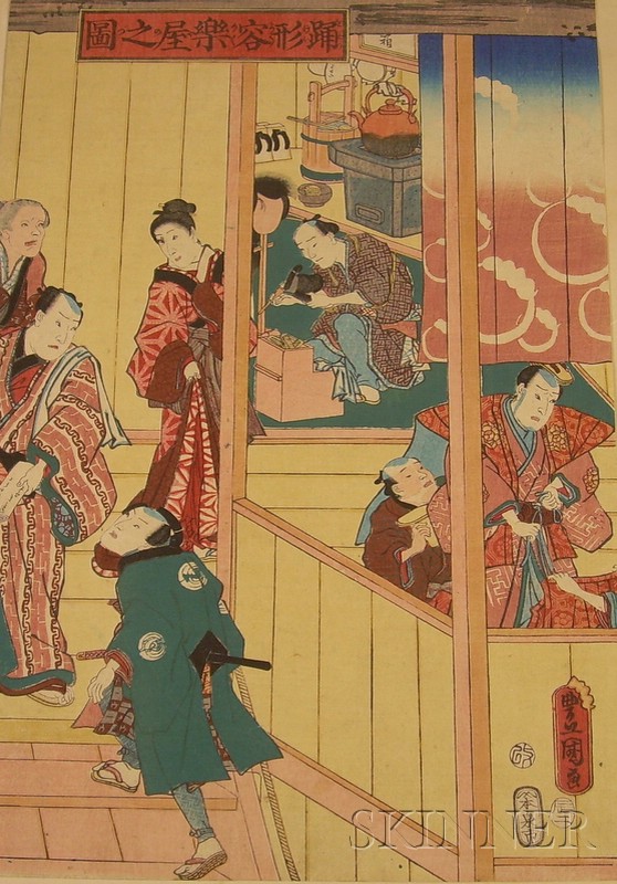 Appraisal: Unframed Japanese Woodblock Print of a Kabuki Theater Attributed to