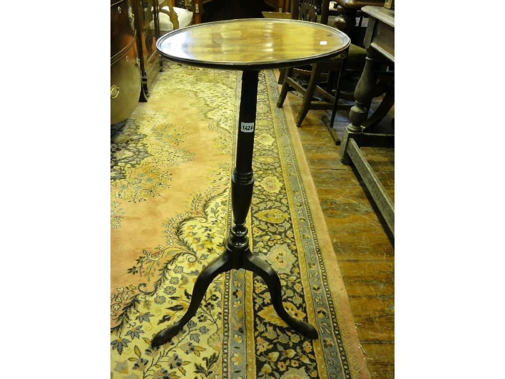 Appraisal: A Georgian mahogany occasional table the circular tray top raised