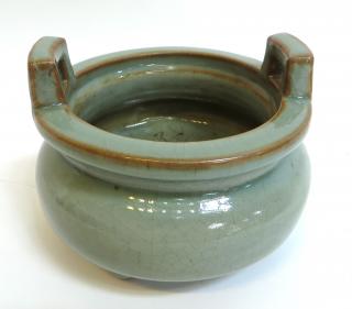 Appraisal: Celadon Glaze Censer Celadon Glaze Censer In a light blue