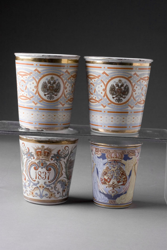 Appraisal: FOUR RUSSIAN ENAMEL CORONATION CUPS EARLY NINETEENTH-EARLY TWENTIETH CENTURY Comprising