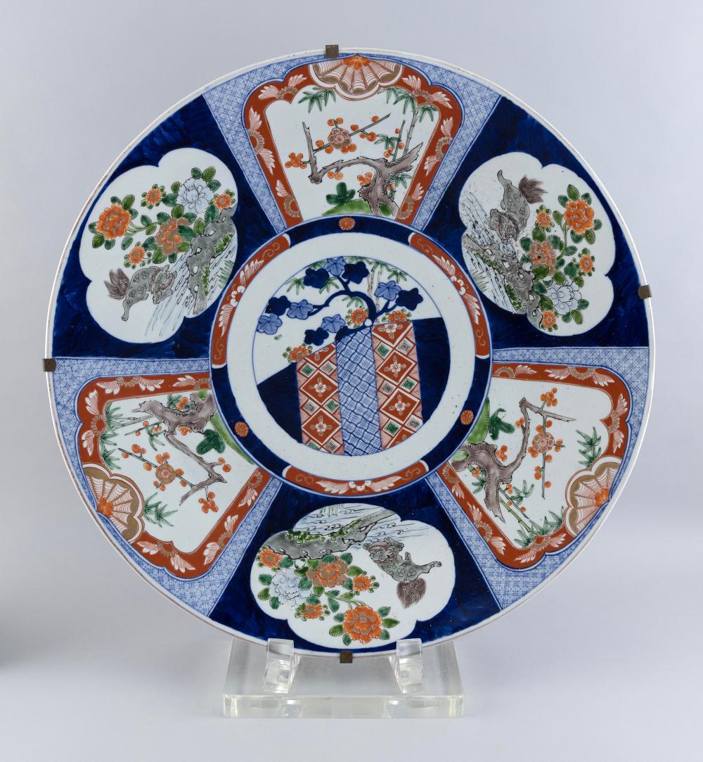 Appraisal: LARGE JAPANESE IMARI PORCELAIN CHARGER MEIJI PERIOD LATE TH CENTURY