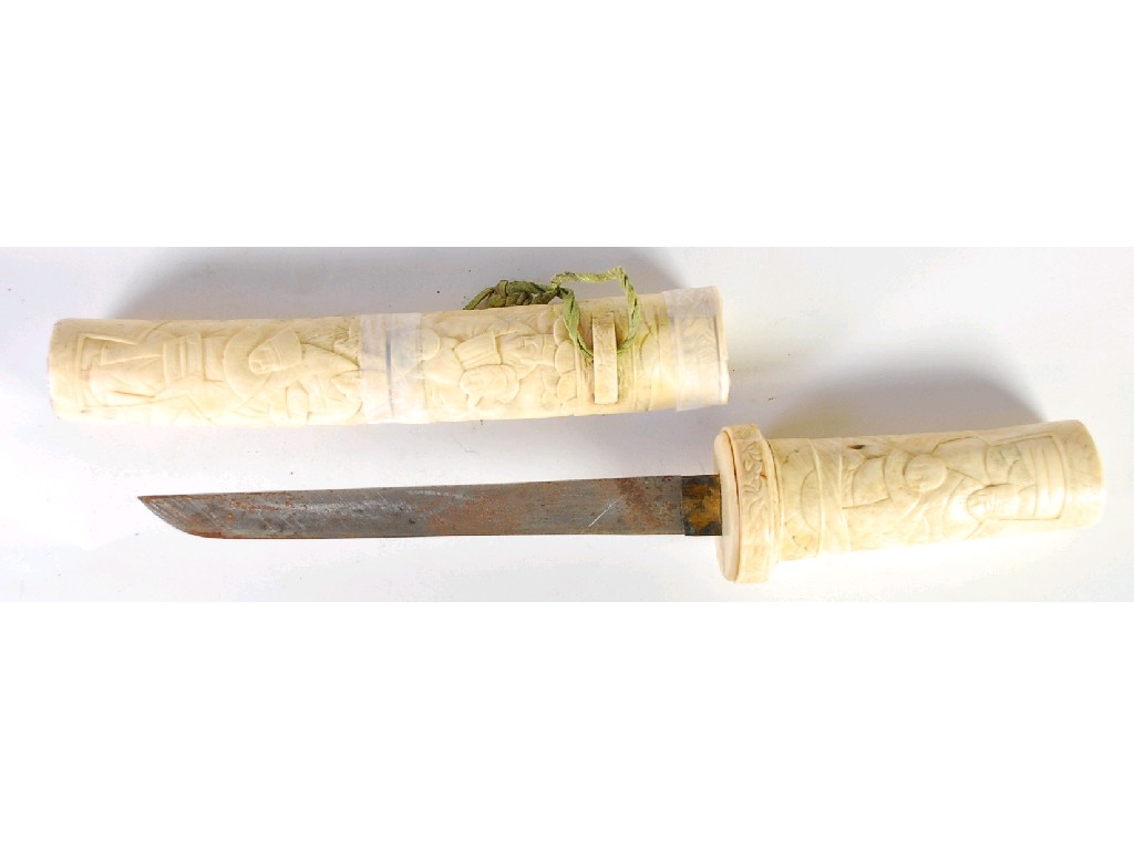 Appraisal: EARLY TWENTIETH CENTURY JAPANESE DAGGER the ivory handle and two