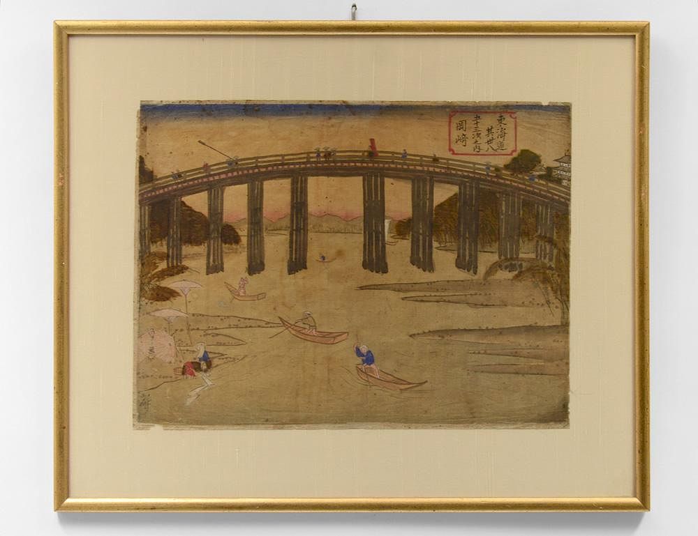 Appraisal: ANDO HIROSHIGE Japanese - Boaters Under a Bridge Signed u