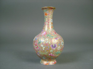 Appraisal: A small Chinese gilt ground bottle vase th century enamelled