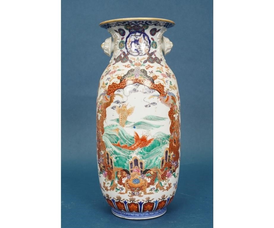 Appraisal: Colorful Chinese porcelain vase decorated with fish birds flowers and