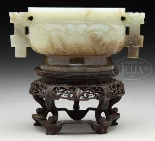 Appraisal: CARVED JADE FOOTED CENSER CARVED JADE FOOTED CENSER China Qing