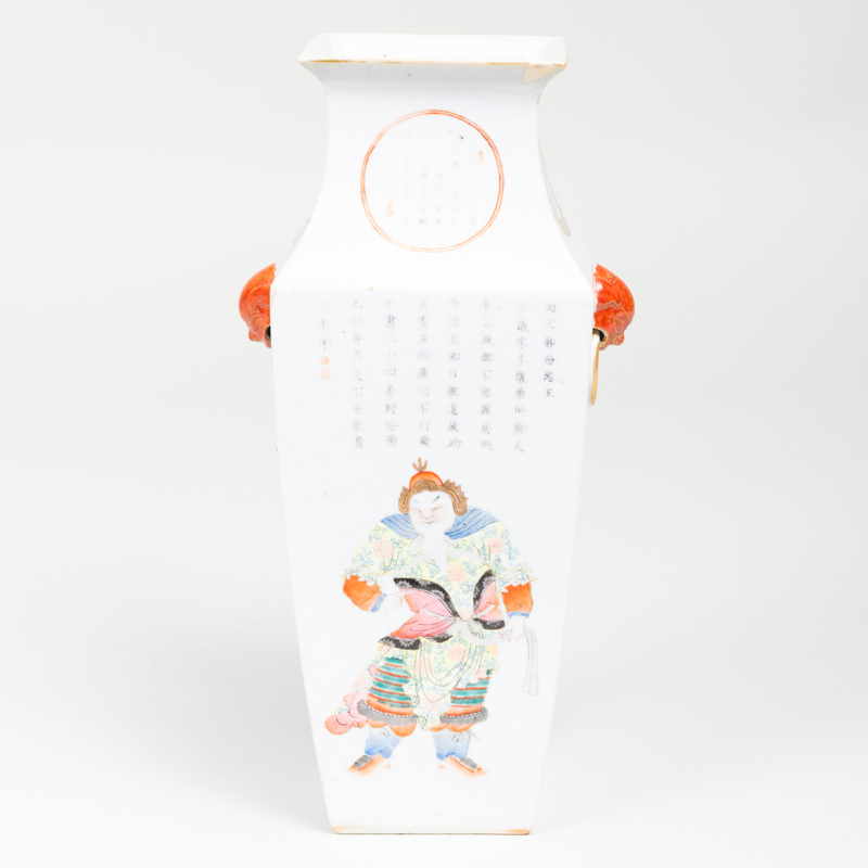 Appraisal: Chinese Porcelain Square Baluster Vase Unmarked x x in Condition